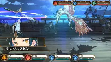 IDOLA Phantasy Star Saga (JP) screenshot 8