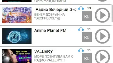 Volnorez Radio screenshot 4