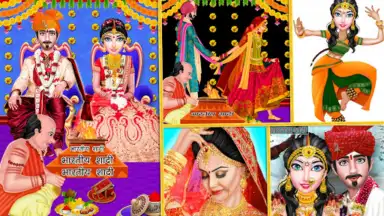 Winter Indian Wedding Rituals screenshot 7