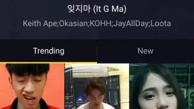TikTok (Asia) screenshot 2