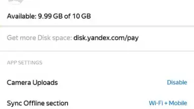 Yandex Disk screenshot 8