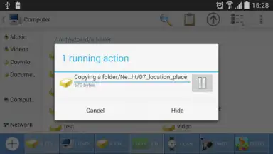 Computer File Explorer screenshot 4