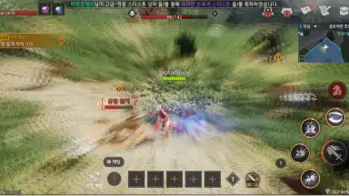 Traha Infinity screenshot 11
