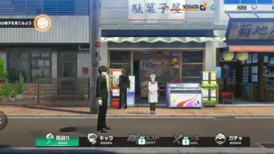 Wind Breaker: 不良たちの英雄譚 screenshot 8