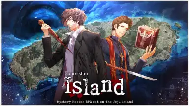Exorcist in island screenshot 4