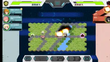 Rick G Earth screenshot 2