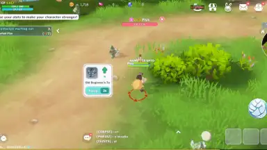 Seal M screenshot 12