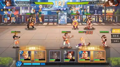 SNK Allstar (JP) screenshot 6