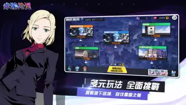 Tokyo Ghoul Mobile screenshot 4