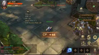 MU Archangel screenshot 5