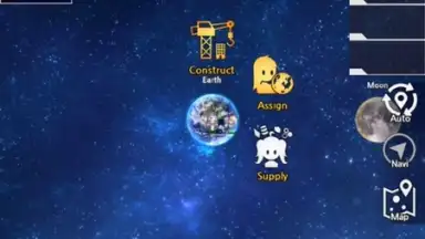 Stella Maiden screenshot 4