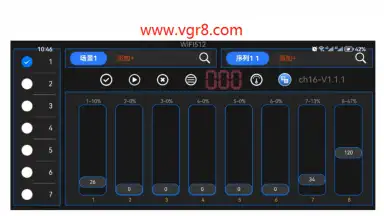 WIFI512 screenshot 1