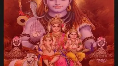 om namah shivaye screenshot 1