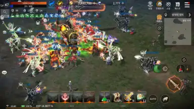 R2M screenshot 2