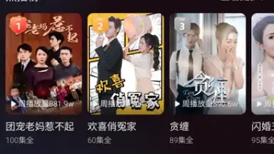 Alipay screenshot 11