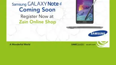 Zain SA screenshot 6