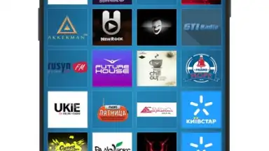Radio Ukraine screenshot 4