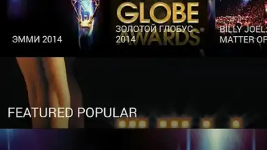 Amediateka screenshot 11