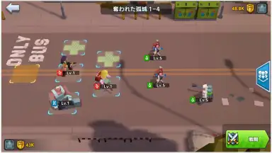 Go! Abandoned Warrior screenshot 2
