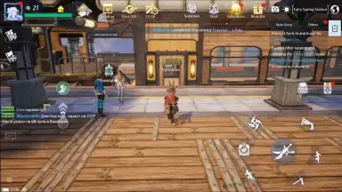 Noah's Heart screenshot 20