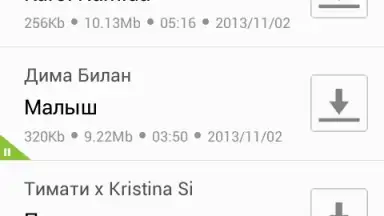 Zaycev - Music MP3 screenshot 15
