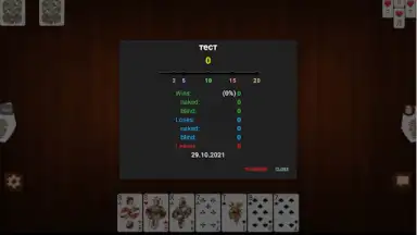 Online Belka Card Game screenshot 1