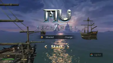 MU Archangel screenshot 10