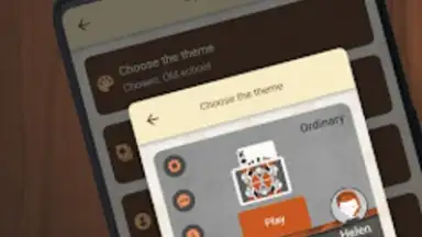 Деберц screenshot 4