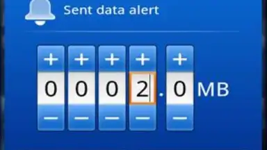 DataMonitor screenshot 1
