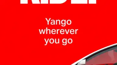 Yango screenshot 8
