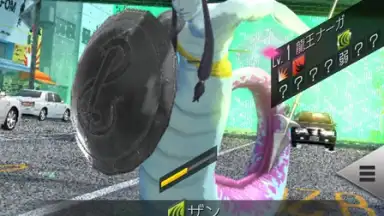 Ｄ×２ 真・女神転生 リベレーション screenshot 15