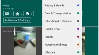 uSearch screenshot 2