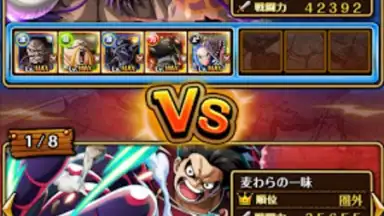 ONE PIECE トレジャークルーズ screenshot 2