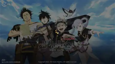 Black Clover Mobile (KR) screenshot 6