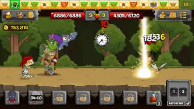 Let's Journey screenshot 8