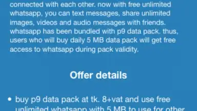 3G Info screenshot 3