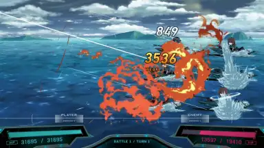 Project NOAH screenshot 7