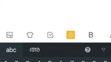 Xiaomi Notes screenshot 7