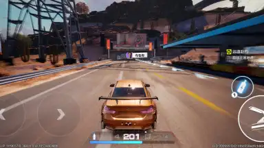 Need for Speed ​​Online: Mobile Edition screenshot 2