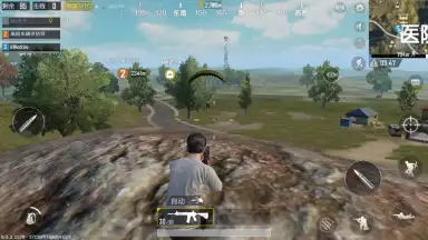 Game for Peace screenshot 8