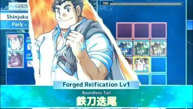 Tokyo Afterschool Summoners screenshot 11