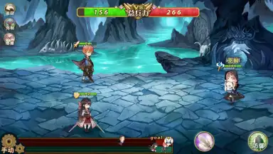 Ji Mo Lian Ji: Romancing Saga of Beauty and Devil screenshot 12