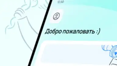 dmedpro screenshot 9