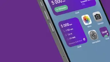 Ucell screenshot 5