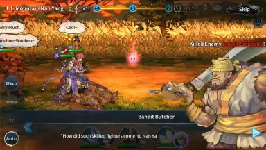 FINAL BLADE screenshot 6