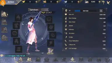 Sword of Shadows screenshot 7