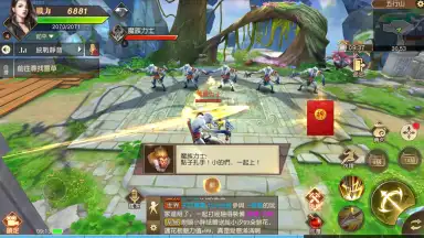 The Elder Fight screenshot 12