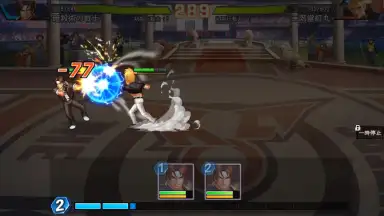 SNK Allstar (JP) screenshot 5