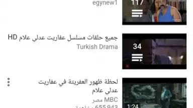 B Browser screenshot 10