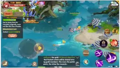 Light Chaser screenshot 4